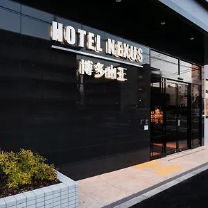 Nexus Hakata Sanno 후쿠오카