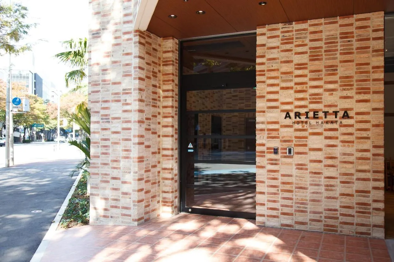 Arietta Hotel Hakata Fukuoka
