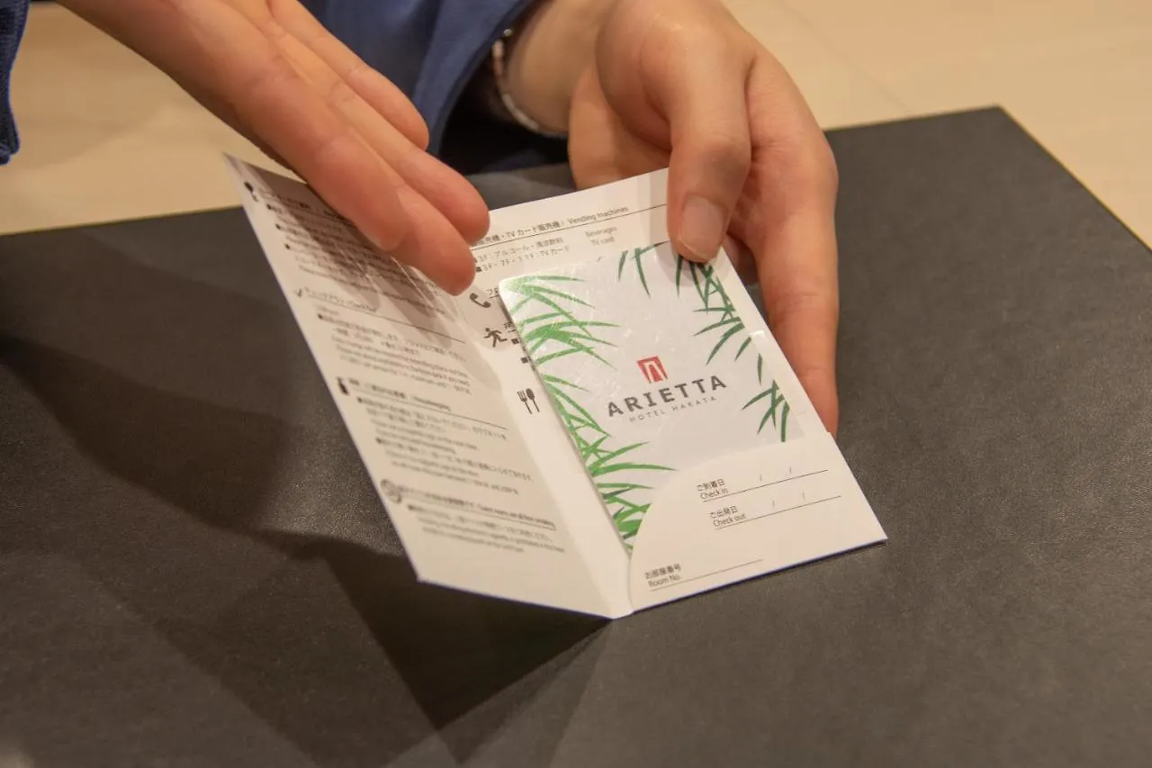 Arietta Hotel Hakata contacts
