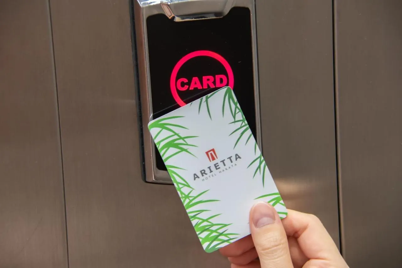 Arietta Hotel Hakata Fukuoka  3*, Fukuoka (Fukuoka)