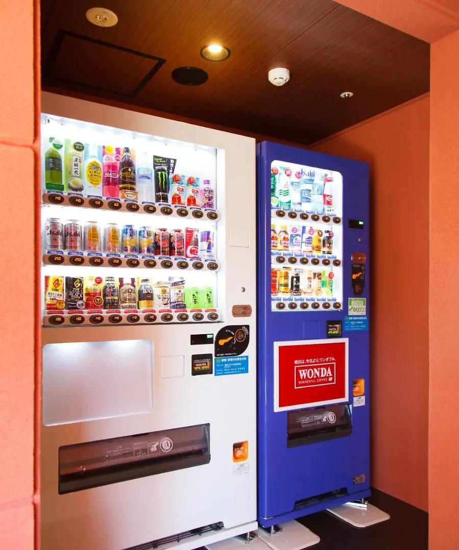 Arietta Hotel Hakata Fukuoka   Fukuoka (Fukuoka)