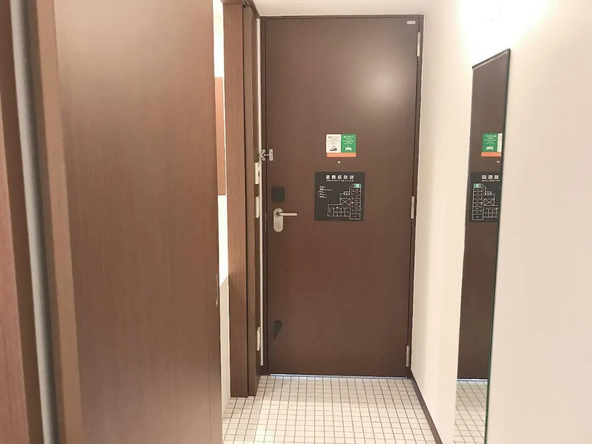 Arietta Hotel Hakata Fukuoka   Fukuoka (Fukuoka)