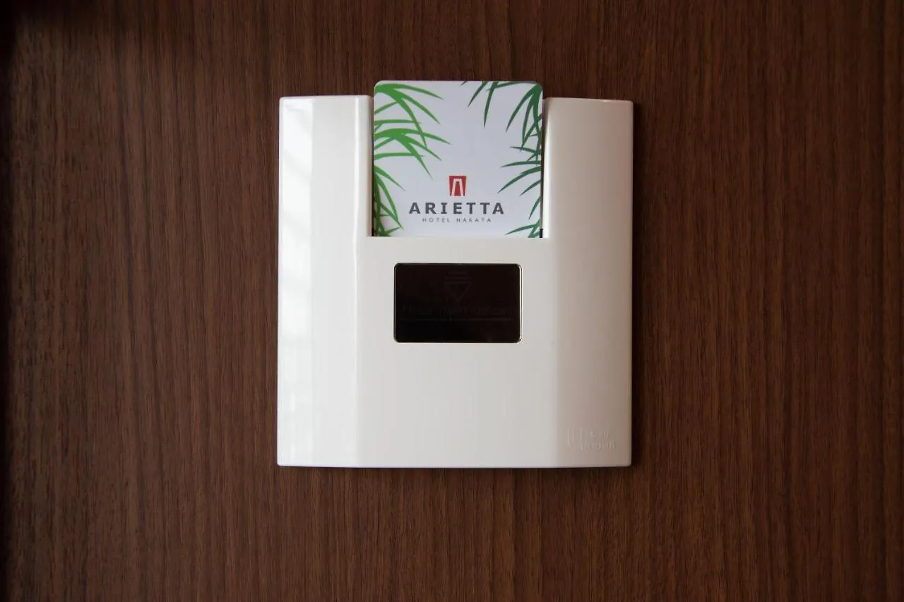 Arietta Hotel Hakata Fukuoka  Japan